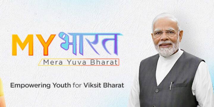 आपकी जानकारी के लिए बता दें कि पीएम मोदी ने इस पोर्टल को एक खास उद्देश्य से लॉन्च किया है. इस पोर्टल का लक्ष्य युवाओं को एक मंच देना है, जहां वे एक-दूसरे से जुड़ सकें, अपने विचार साझा कर सकें और समाज सेवा में योगदान दे सकें.