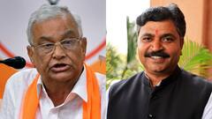 ये तो गजब है! राजस्थान के मंत्री किरोड़ी लाल मीणा के समर्थन में कांग्रेस का हंगामा, समझें पूरा मामला