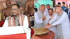 सीएम विष्णुदेव साय बोले, 'संतों का आशीर्वाद छत्तीसगढ़ को मिलता रहे', स्मृति महोत्सव पर क्या बोले अमित शाह?