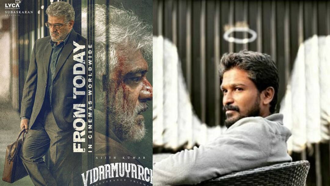 Director Rathnakumar Praises ajith kumar vidamuyarchi movie விடாமுயற்சி பற்றி முரட்டு விஜய் ரசிகர் ரத்னகுமார் பதிவு..என்ன சொல்லியிருக்கார் தெரியுமா