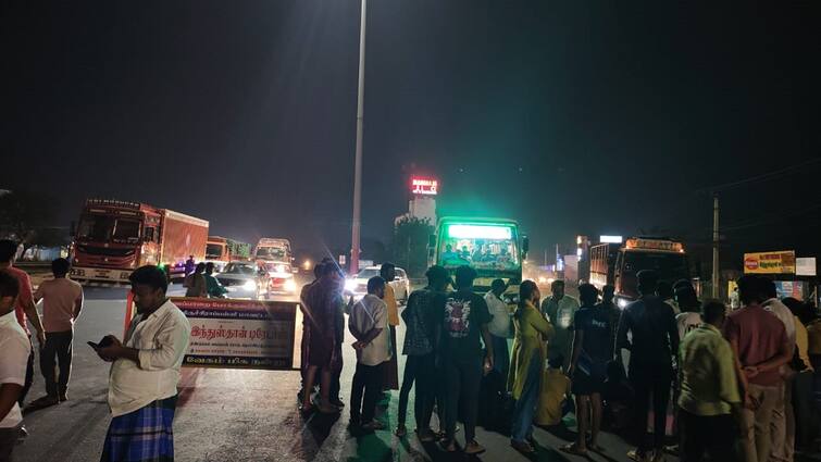 Trichy news school student harrasment in mapparai 4 person arrested tnn திருச்சியில் 4ஆம் வகுப்பு மாணவிக்கு பாலியல் தொல்லை.. பள்ளியை சூறையாடிய மக்கள் - நடந்தது என்ன?