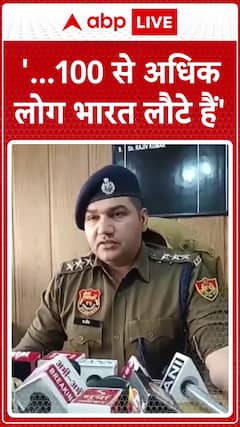 'Over 100 Indians Deported from US, 7 Belong to Karnal,' Says Haryana DSP Rajiv Kumar