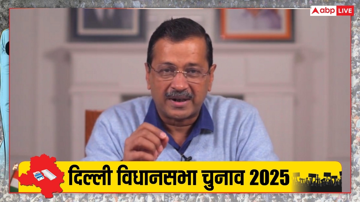 नतीजों से पहले अरविंद केजरीवाल का बड़ा दावा, ‘कई बार अपील के बावजूद चुनाव आयोग ने…’