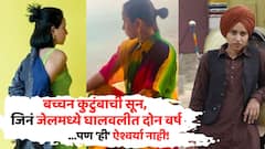 बच्चन कुटुंबाची सून, जिनं जेलमध्ये घालवलीत दोन वर्ष; आता हिट सीरिजमध्ये साकारलीय पोलिसांची भूमिका