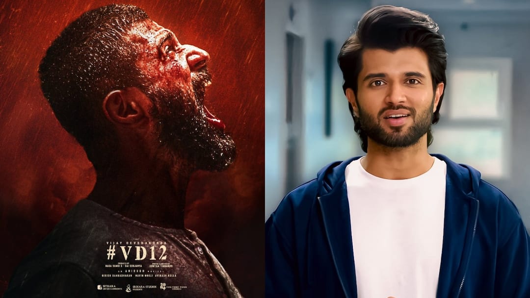 vijay deverakonda new movie VD12 title fix and teaser release on 12th february Vijay Devarakonda: పవర్ ఫుల్ పోలీస్ పాత్రలో విజయ్ దేవరకొండ - కొత్త సినిమా టైటిల్ అదేనా?, టీజర్ ఎప్పుడంటే?