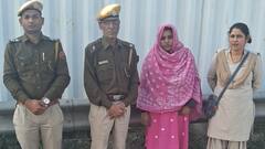 धौलपुर: देह व्यापार के लिए नवाजत बच्ची का सौदा, मानव तस्करी गिरोह की महिला सदस्य गिरफ्तार