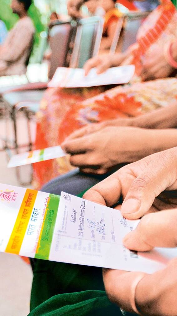 আধারে মোবাইল নম্বর, অন্যান্য তথ্য আপডেট করতে বেশি টাকা নিচ্ছে ? আসলে কত টাকা লাগে ? জেনে নিন