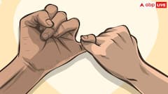 इश्क-मुहब्बत की दुनिया में कब हुई थी वादों की एंट्री? प्रॉमिस डे के बारे में ये बातें नहीं जानते होंगे आप