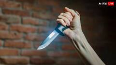 खून से सना चाकू लेकर सड़क पर लहरा रहा था शख्स, छुट्टी नामंजूर होने पर...