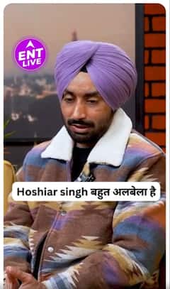 Satinder Sartaaj ने Hoshiar singh के character के बारे में बात की