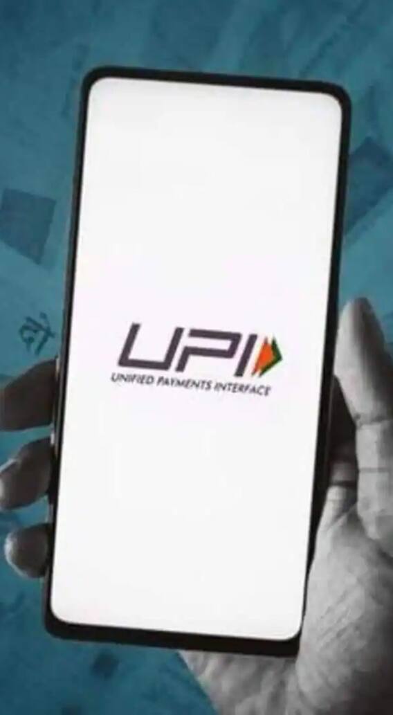 बिना इंटरनेट के UPI पेमेंट करना है बेहद ही आसान! जानें कैसे
