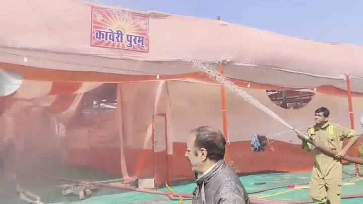 आग पर काबू पा लिया गया है. आग में कैंप में रखा सामान जलकर राख हो गया है. अभी तक आग की वजह से कितनी हानि हुई है इसका भी पता नहीं चला है.