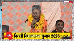 मुख्यमंत्री बनने के सवाल पर BJP के दुष्यंत गौतम का बड़ा बयान, 'एक विधायक के तौर पर...'