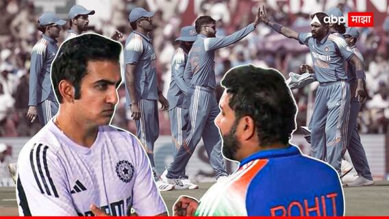 Ind vs Eng : मॅच जिंकली तरी कोच गौतम गंभीरला रात्री झोप लागेना; टीम इंडियाला लागले मोठे 'ग्रहण'