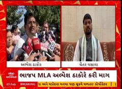 Patidar case: પાટીદાર કેસ બાદ OBC અને આદિવાસી કેસ પણ પરત ખેંચો: અલ્પેશ ઠાકોર અને ચૈતર વસાવાની માંગ