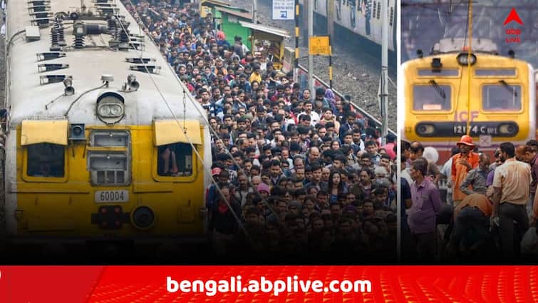 Eastern Railway Howrah Division Train Cancelation due to traffic and power block Train Cancel: আগামীকাল বহু ট্রেন বাতিল এই শাখায় ! জরুরি ঘোষণা পূর্ব রেলের, ট্রাফিক ও পাওয়ার ব্লকের জের..
