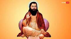 Ravidas Jayanti 2025: रविदास जयंती कब है, इस दिन क्या विशेष है, जानें सही डेट और महत्व