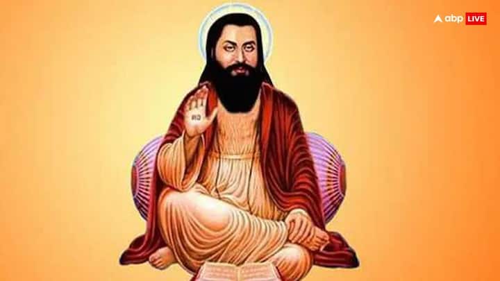 रविदास जयंती हर साल माघ पूर्णिमा पर मनाई जाती है. इस साल रविदास जयंती 12 फरवरी को है. ये भक्ति आंदोलन के प्रसिद्ध संत थे.