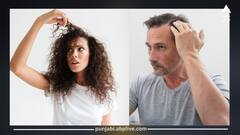 ਵਾਲਾਂ ਦੇ ਝੜਨ ਦੀ ਸਮੱਸਿਆ ਨਾਲ ਜੂਝ ਰਹੇ ਹੋ...ਤਾਂ ਵਰਤੋਂ ਇਹ ਘਰੇਲੂ ਨੁਸਖਾ, ਕੁੱਝ ਹੀ ਦਿਨਾਂ 'ਚ ਨਜ਼ਰ ਆਏਗਾ ਚਮਤਕਾਰੀ ਅਸਰ