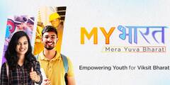 PM मोदी ने युवाओं के लिए लॉन्च किया MyBharat पोर्टल! जानिए कैसे करें रजिस्ट्रेशन