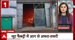 Breaking News: Massive Fire Breaks Out at Jute Factory in Howrah, Bengal | ABP NEWS