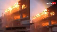 Fire at Bullet Train Station: અમદાવાદમાં નિર્માણાધિન સાબરમતી બુલેટ ટ્રેન સ્ટેશનમાં લાગી ભીષણ આગ, જુઓ વીડિયો