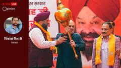 दिल्ली की जीत से मोदी ब्रांड का दबदबा और देश की राजनीति को मिला स्पष्ट संदेश 