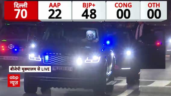 Delhi Election Result LIVE: PM Modi Arrives at BJP Headquarters in Grand Style After Victory in Delhi