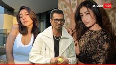 Yuzvendra Chahal Dhanashree Verma : अरे देवा, एवढी मोठी रक्कम! युजवेंद्र चहलने धनश्रीला दिले इतके कोटी रुपये? जाणून घ्या कशी झाली सेटलमेंट