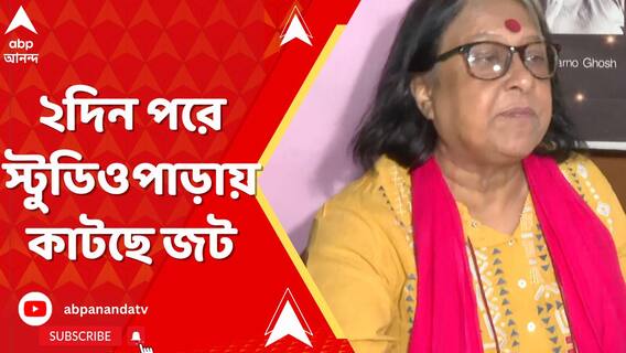 টেকনিশিয়ান-ডিরেক্টর সংঘাতে অরূপ-ইন্দ্রনীলের দৌত্য, ২দিন পরে স্টুডিওপাড়ায় কাটছে জট