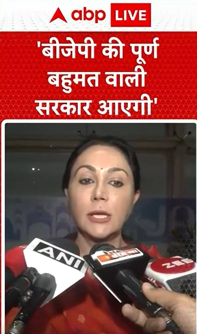 Election Result 2025: BJP's Diya Kumari Claims Full Majority for BJP in Delhi This Time | ABP NEWS