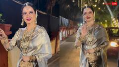 प्रियंका चोपड़ा के भाई की शादी में बन-ठन कर पहुंची रेखा, एक्ट्रेस ने अपनी खूबसूरती से लूट ली महफिल