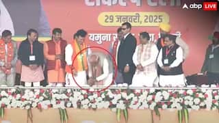 દિલ્હી ચૂંટણીમાં PM મોદીએ જે નેતાના પગને ત્રણ વાર સ્પર્શ કર્યો તેનું પરિણામ શું આવ્યું?