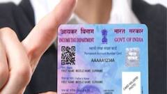 PAN Card: নতুন প্যান কার্ডের জন্য আবেদন করছেন ? এই ৫ ভুল থেকে সাবধান