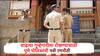 Pune Police: गुन्हेगारीवर वचक बसवण्यासाठी पुणे पोलीसांचा मोठा निर्णय, वाहनांच्या तोडफोडीनंतर पोलीसांची 'ही' रणनीती