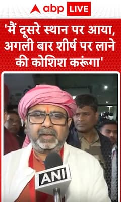 Election Result 2025: Avadh Ojha Thanks Delhi Voters, Promises to Aim for Top Position in Next Election | ABP NEWS