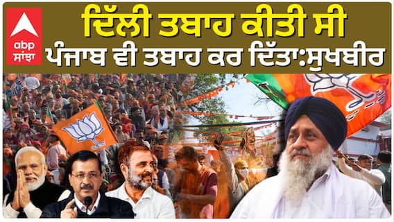 Atishi Marlena|ਆਤਿਸ਼ੀ ਨੇ ਜਿੱਤ ਦੇ ਜਸ਼ਨ 'ਚ ਕੀਤਾ ਡਾਂਸ, Swati Maliwal ਭੜਕੀ|Delhi Election Results|Kalkaji