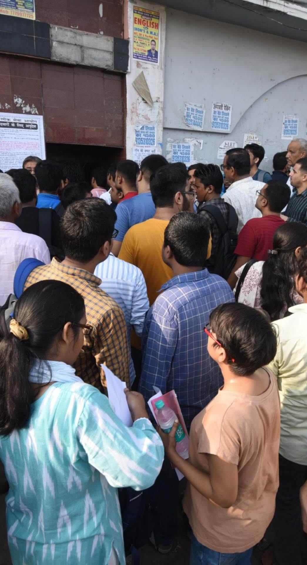 भारत में यूपीएससी की परीक्षा को सबसे कठिन परीक्षा में से एक माना जाता है