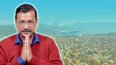 Arvind Kejriwal on AAP Election Loss | ఆమ్ ఆద్మీ ఓటమిపై స్పందించిన కేజ్రీవాల్ | ABP Desam