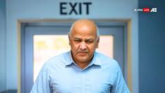 दिल्ली चुनाव में हार के बाद मनीष सिसोदिया की पहली प्रतिक्रिया, 'हम मेहनत से लड़े लेकिन पीछे रह गए'