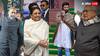 Delhi Election Results 2025: ओवैसी, मायावती, चिराग, नीतीश कुमार और अजित पवार; दिल्ली चुनावों के रुझानों में क्या रहा इनकी पार्टियों का हाल