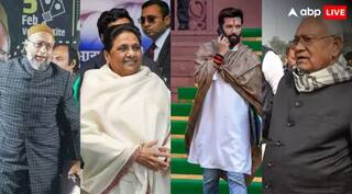 Delhi Election Results 2025: ઓવૈસી, માયાવતી, ચિરાગ, નીતીશ કુમાર અને અજિત પવાર, દિલ્હીમાં તેમની પાર્ટીનો શું હાલ થયો 