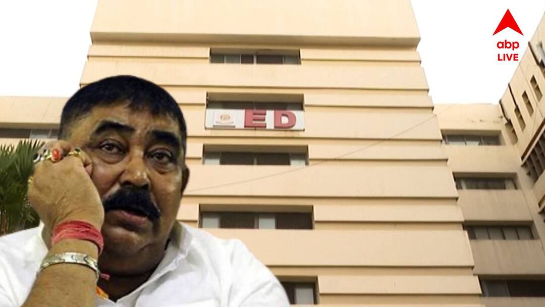 ED Seizes Huge Property Of Anubrata Mondal Anubrata Mondal : জামিন পেয়েও স্বস্তি নেই কেষ্টর, চিন্তায় ফেলল ইডি, বাজেয়াপ্ত ২৬ কোটির সম্পত্তি