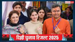 दिल्ली चुनाव: अरविंद केजरीवाल को हराकर प्रवेश वर्मा बोले 'जय श्री राम', उनकी बेटियों ने क्या कहा?