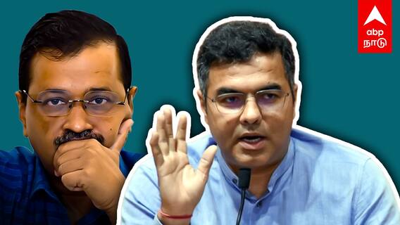 Story of Parvesh Verma BJP | கெஜ்ரிவாலுக்கு தண்ணி காட்டியவர்.. டெல்லியின் முதல்வராகும் பர்வேஷ் சிங்?