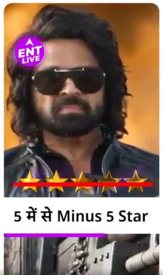 Badass RaviKumar Review : Himesh Reshammiya ने cringe word को भी नाराज कर दिया