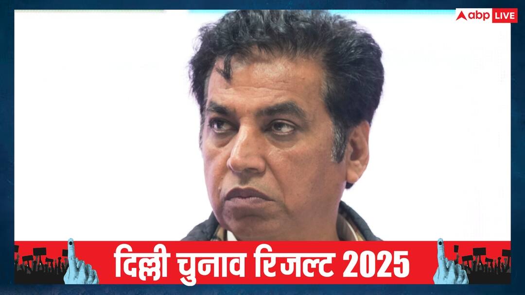 Delhi Assembly Election Results 2025 Congress Candidate Devendra Yadav Leading Badli Seat AAP BJP Trailing Delhi Election Result 2025: दिल्ली में कांग्रेस किस सीट पर आगे, शुरुआती रुझानों ने किसकी बढ़ाई टेंशन? जानें- सबसे लेटेस्ट अपडेट