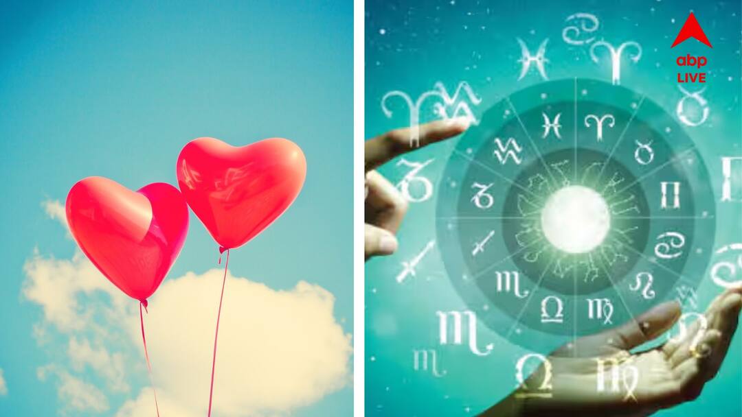 Valentine’s Love Horoscope Astrology Five Zodiac Signs To Get Perfect Love Romance On Valentine’s week Valentine’s Love Horoscope : প্রেমের জোয়ারে ভাসার দিন, ভ্যালেন্টাইন'স উইকে ৫ রাশির প্রেম আসবে মহাসমারোহে