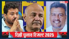 कहीं 344 तो कहीं 675 वोटों से हुआ फैसला, दिल्ली की वो सीटें जहां नतीजों ने अटका दीं सांसें