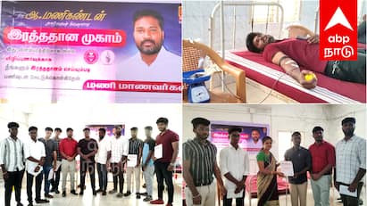 Villupuram news Family members donate blood on father memorial day tnn தந்தையின் நினைவு நாளில் மகன் செய்த நெகிழ்ச்சி செயல் அசந்துபோன பொதுமக்கள்